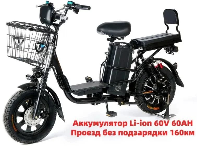 Электровелосипед К80, АКБ 60 Ач